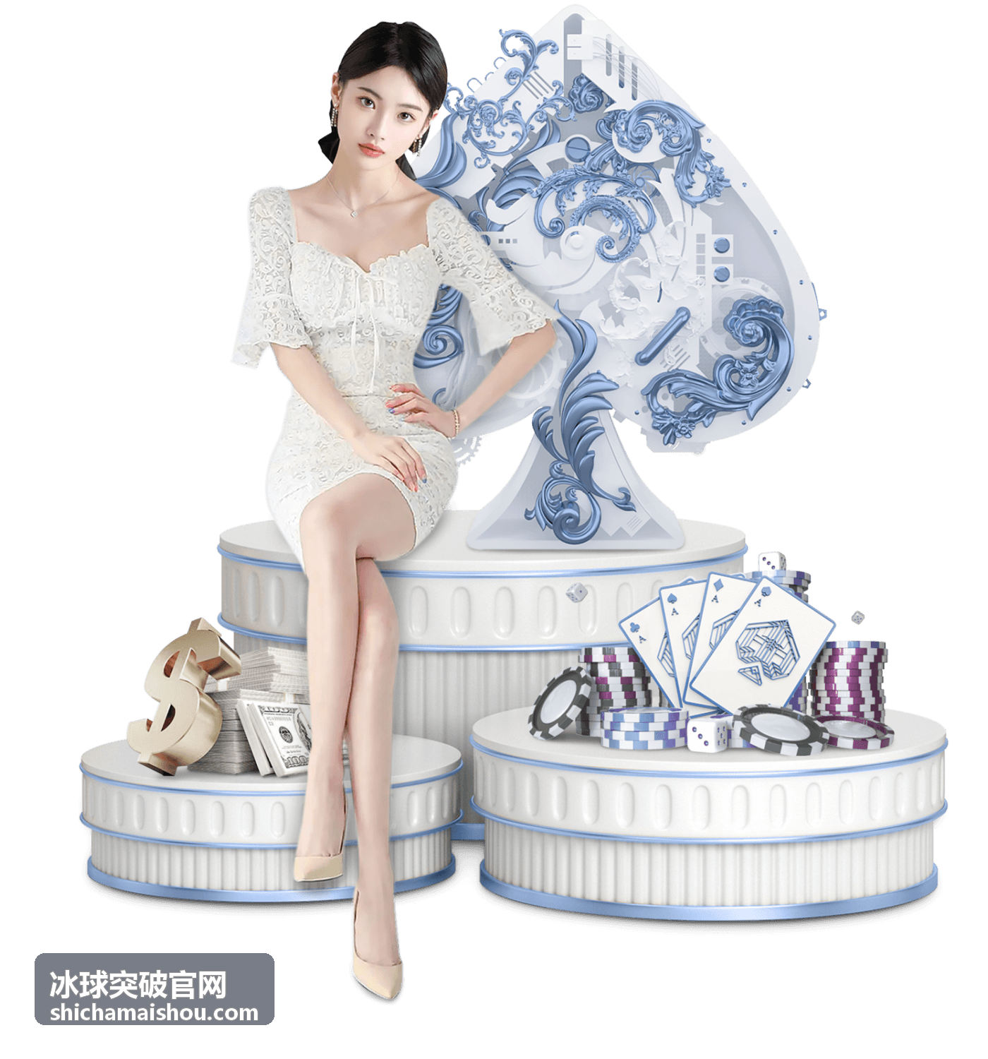 冰球突破官网赛事动态中客场作战场次封面图